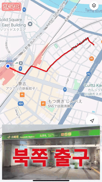 フリースペース画像