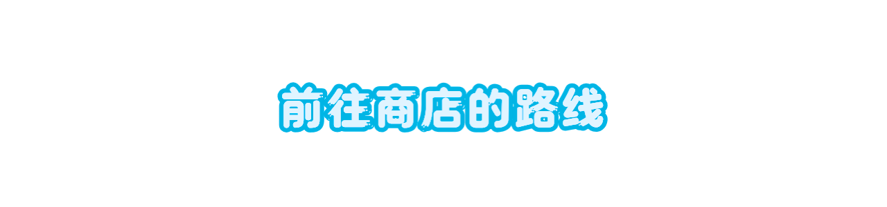 フリースペース画像