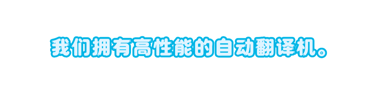 フリースペース画像