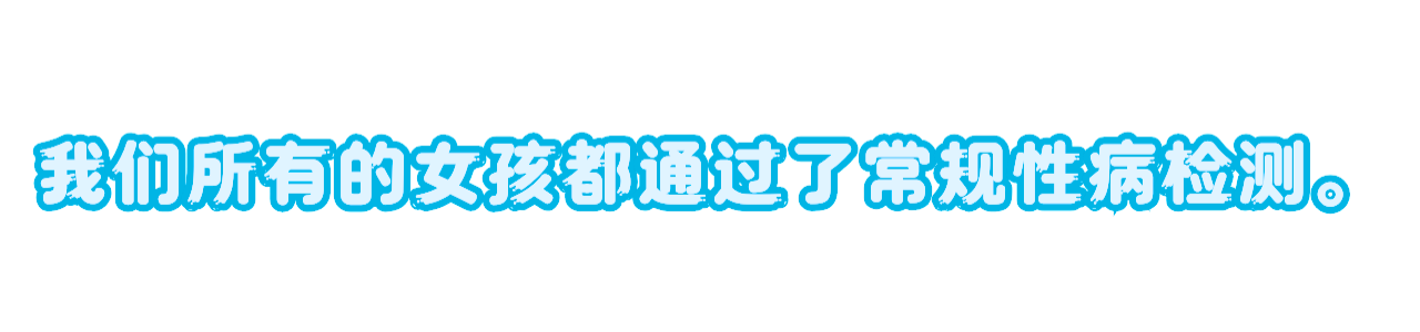 フリースペース画像