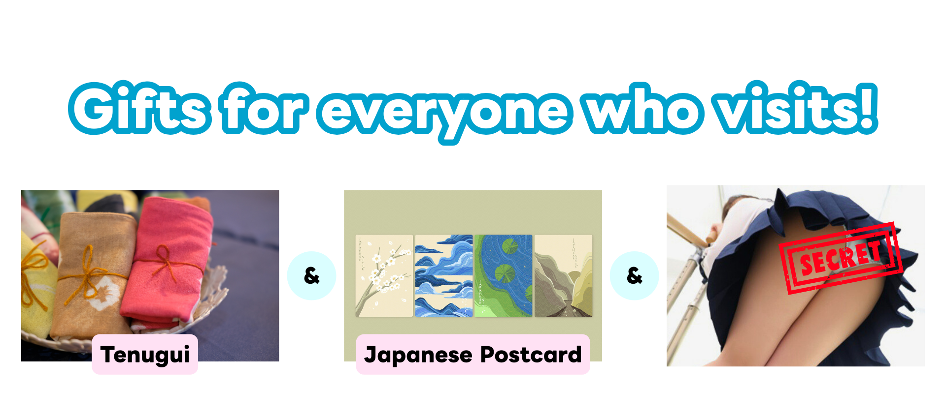 フリースペース画像