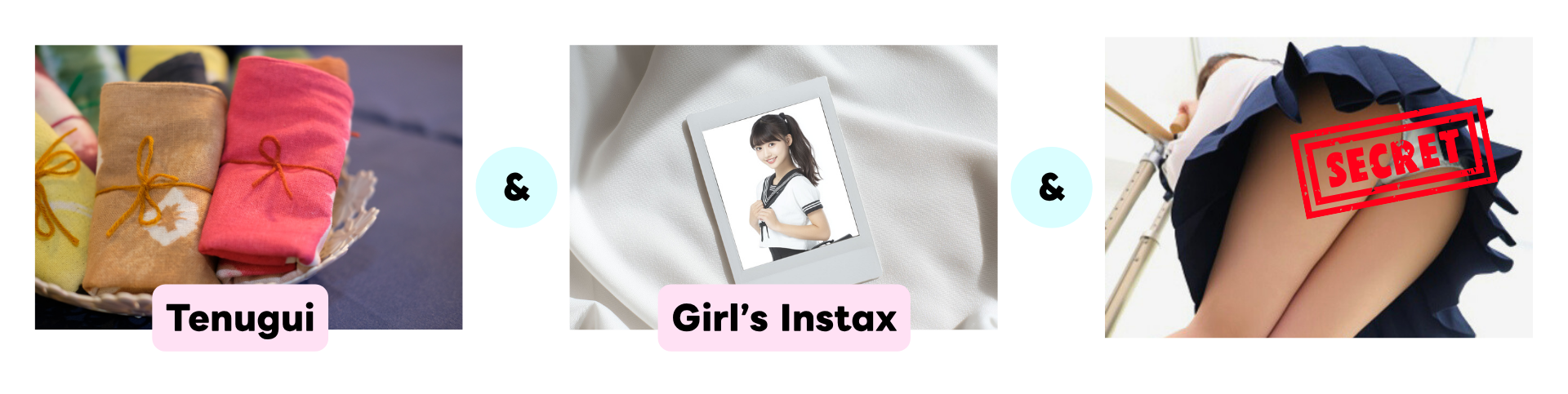 フリースペース画像