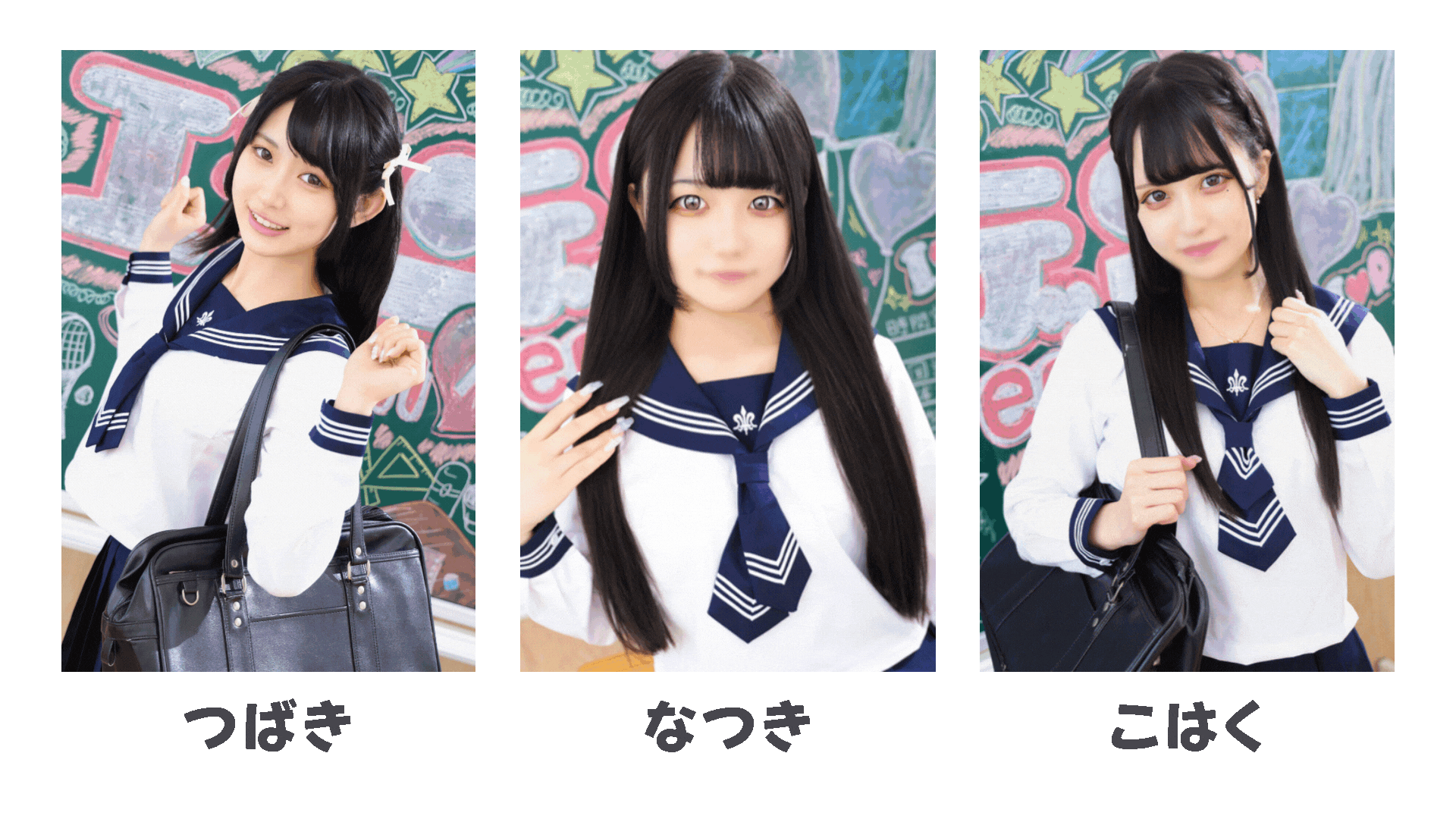 フリースペース画像