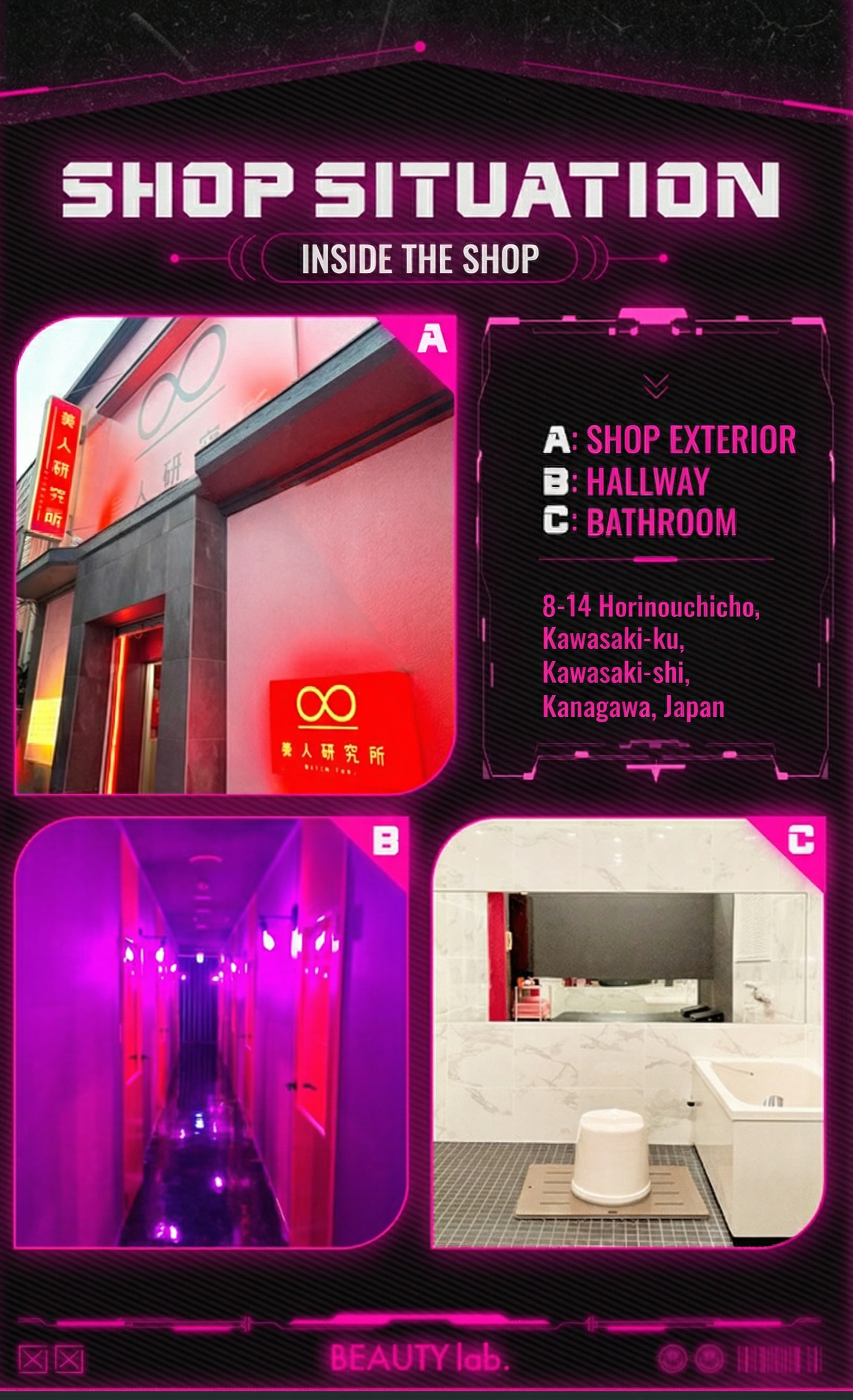 フリースペース画像