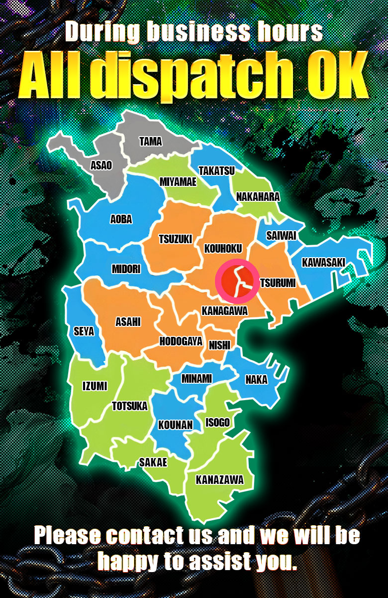 フリースペース画像