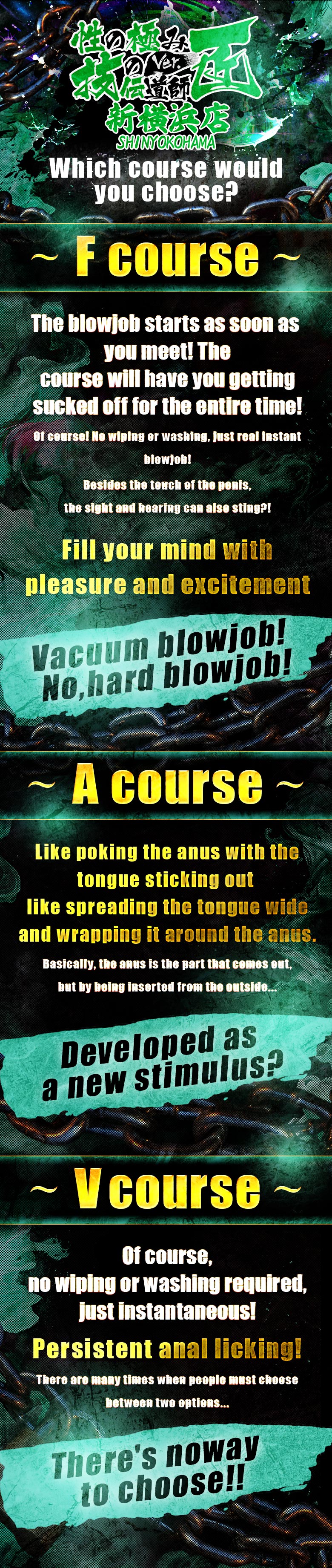 フリースペース画像