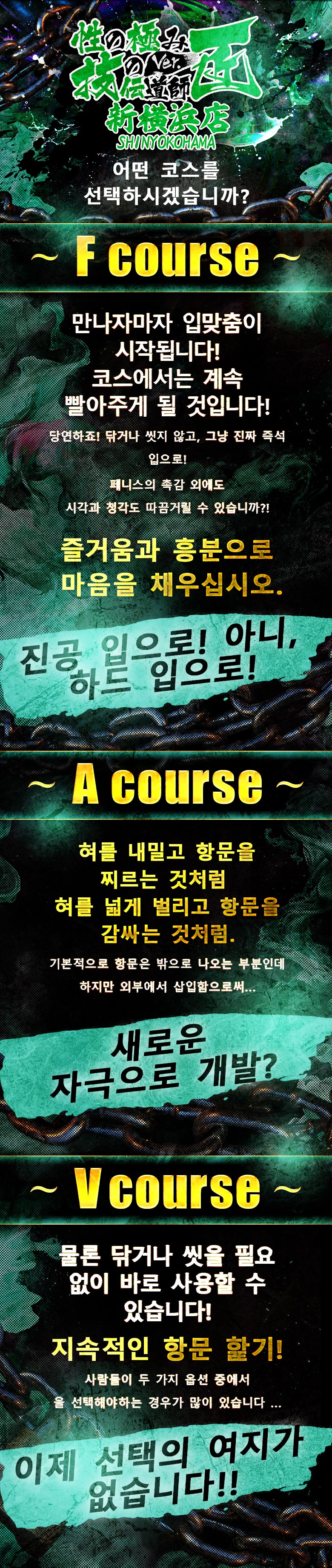 フリースペース画像