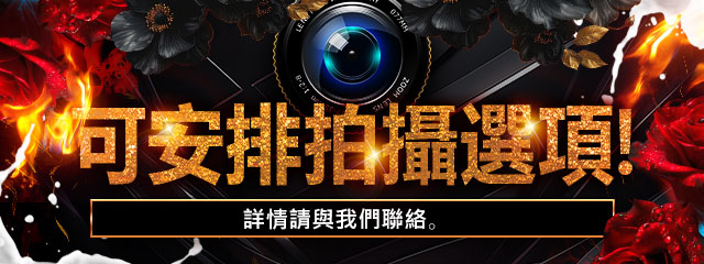 フリースペース画像