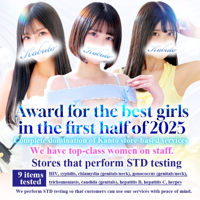 フリースペース画像