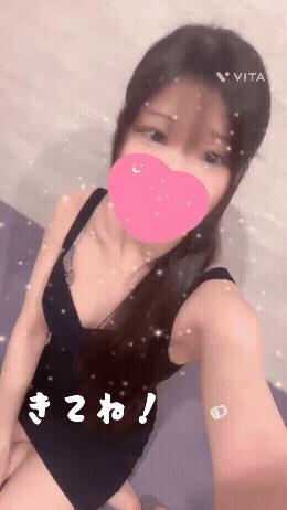 SAYU