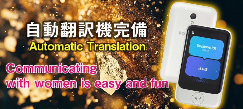 フリースペース画像