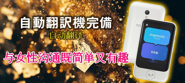 フリースペース画像