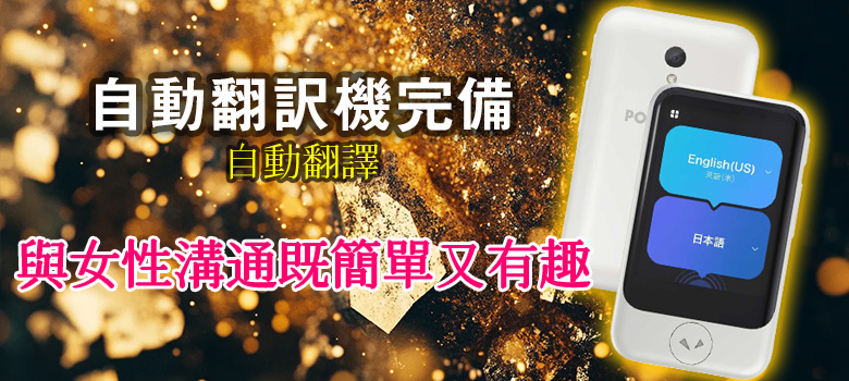 フリースペース画像