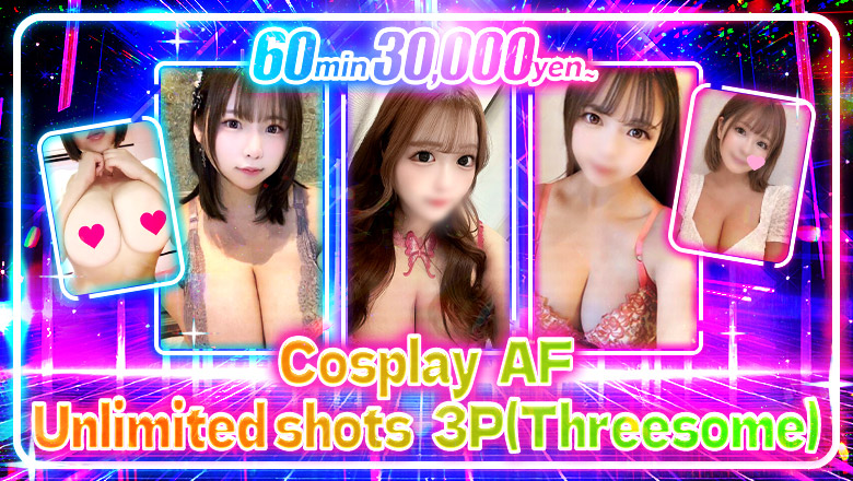 aichi Nishiki・Sakae・Yabacho outcall escort service ニューデリー