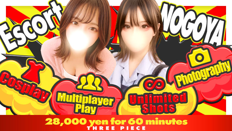 aichi Nagoya outcall escort service THREE PIECE 本店