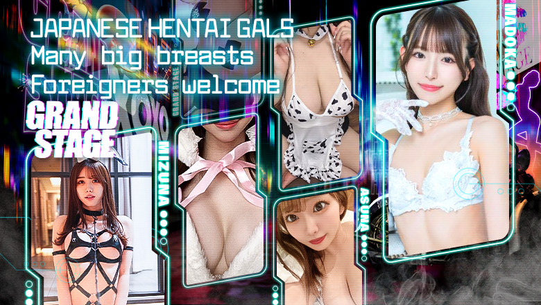 aichi Nagoya outcall escort service GRAND STAGE 本店