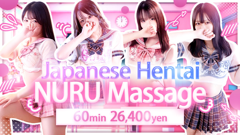 aichi 名古屋 エステ(出張)・アロマ Japan Escort Erotic Massage Club Aichi