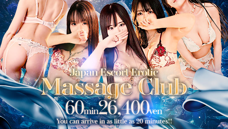 aichi Fushimi・Marunouchi・Nayabashi nuru massage Service outcall Japan Escort Erotic Massage Club Aichi