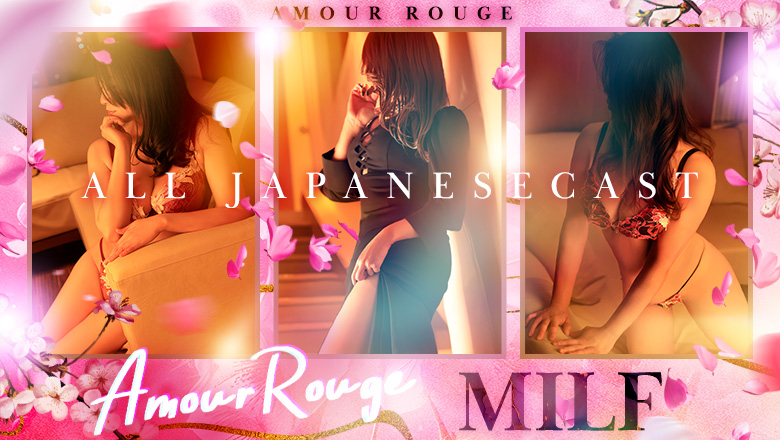 Aichi Nishiki・Sakae・Yabacho outcall escort service Amour Rouge