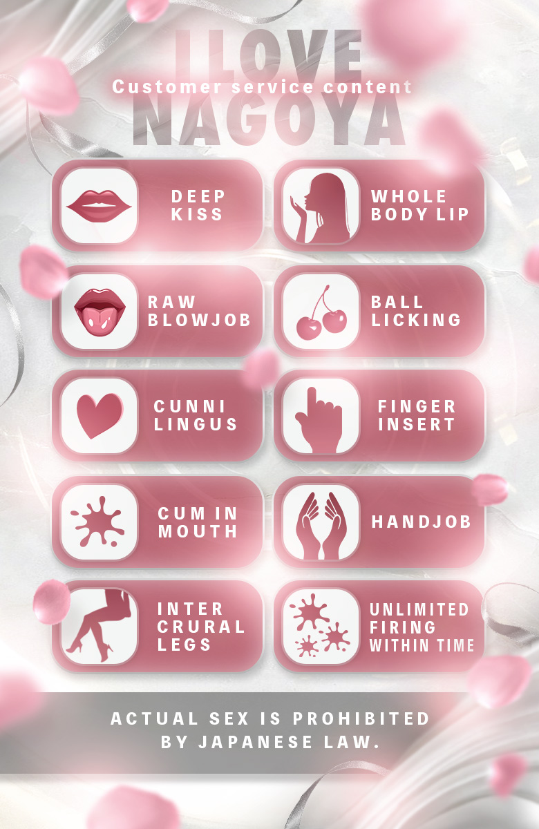 フリースペース画像