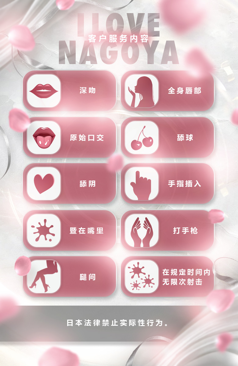 フリースペース画像