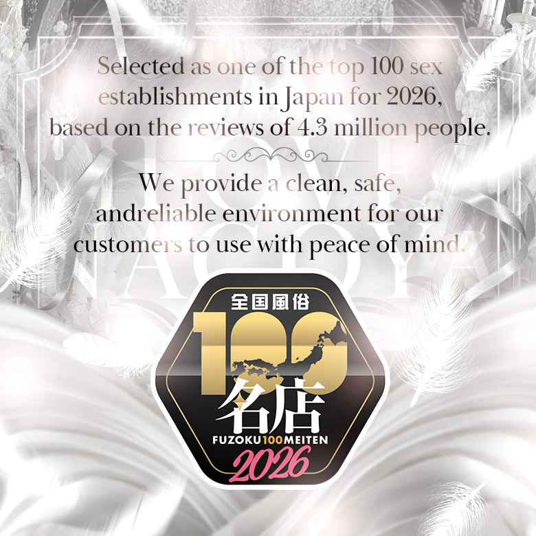 フリースペース画像