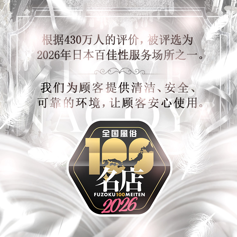 フリースペース画像