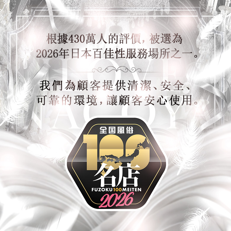 フリースペース画像