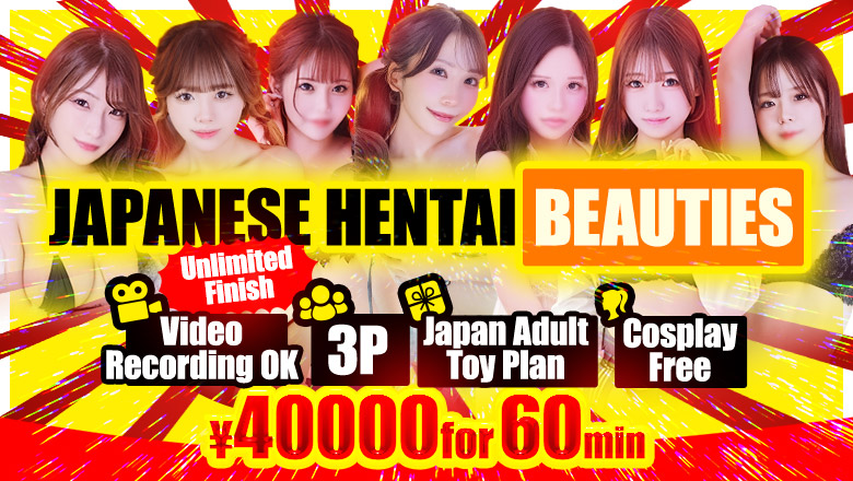 aichi 名古屋 デリヘル 愛らぶ名古屋本店