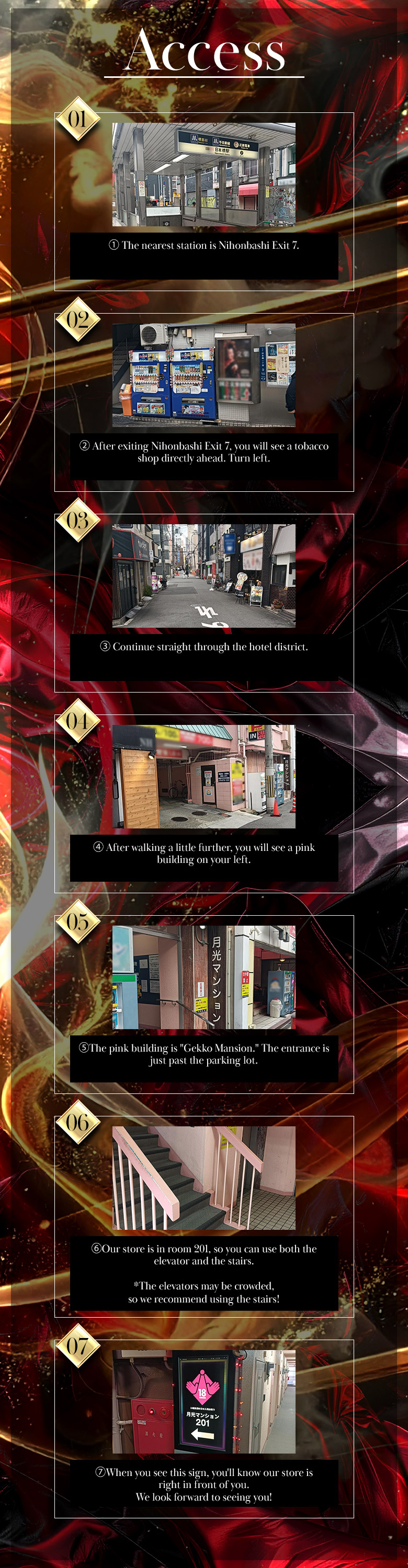 フリースペース画像