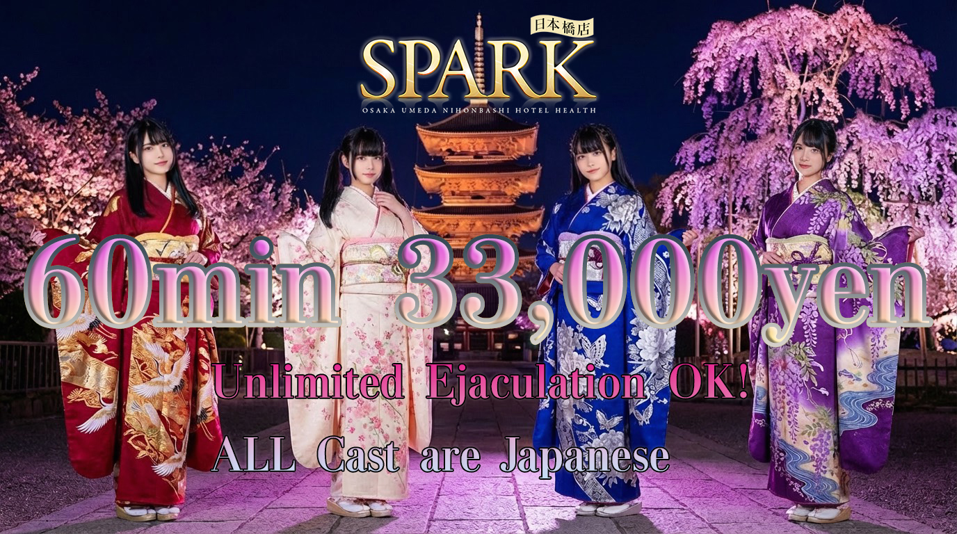 osaka Nihonbashi hotel escort service parlor スパーク日本橋店