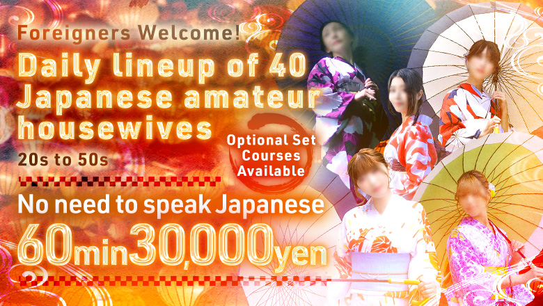 Ishikawa Kanazawa outcall escort service 金妻