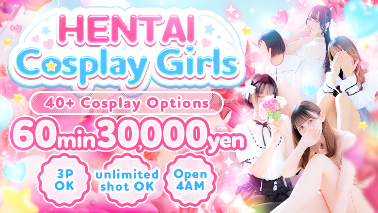 ishikawa Kanazawa outcall escort service Lovin’金沢(ラヴィン金沢)