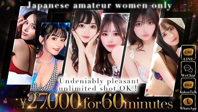 Ishikawa Kanazawa outcall escort service ROSE