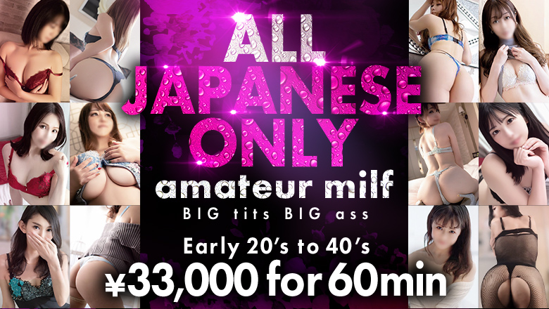 Toyama Toyama-shi outcall escort service 富山人妻営業所