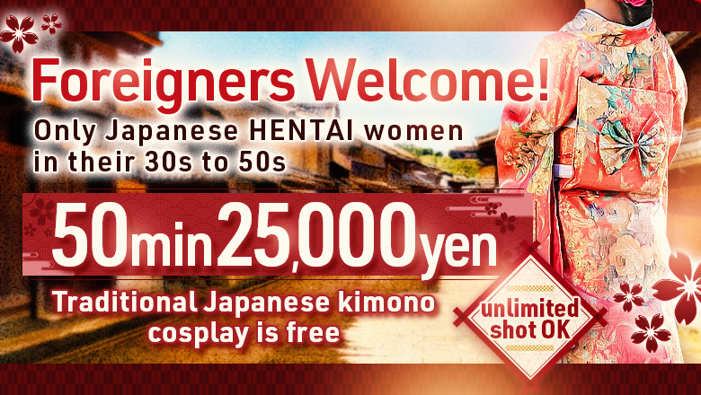 Ishikawa Kanazawa outcall escort service こあくまな人妻・熟女たち 金沢店（KOAKUMAグループ）