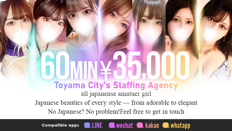 Toyama Toyama-shi outcall escort service CLUB VENUS