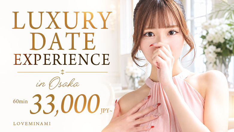 osaka Osaka City South hotel escort service parlor LOVEミナミ谷九店