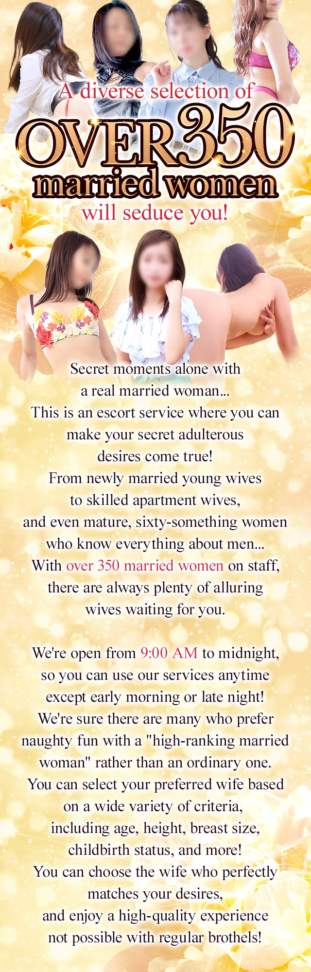 フリースペース画像