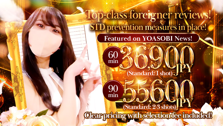 osaka Nanba・Shinsaibashi erotic massage service parlor Evolution 2nd