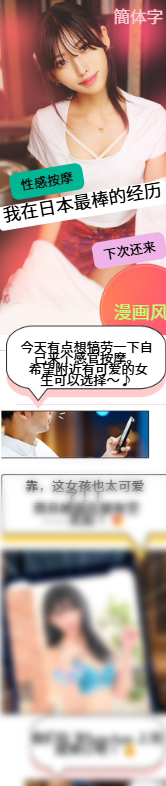 フリースペース画像