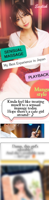 フリースペース画像