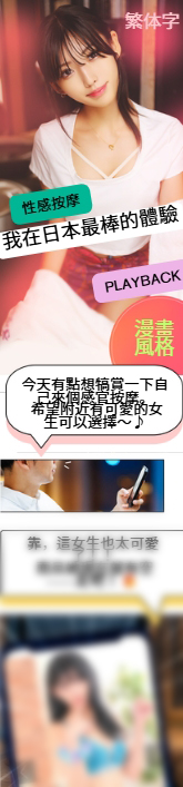 フリースペース画像