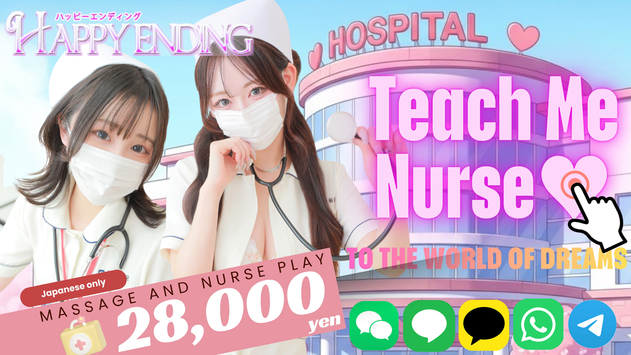 osaka Nihonbashi nuru massage Service outcall Happy Ending(日本橋)