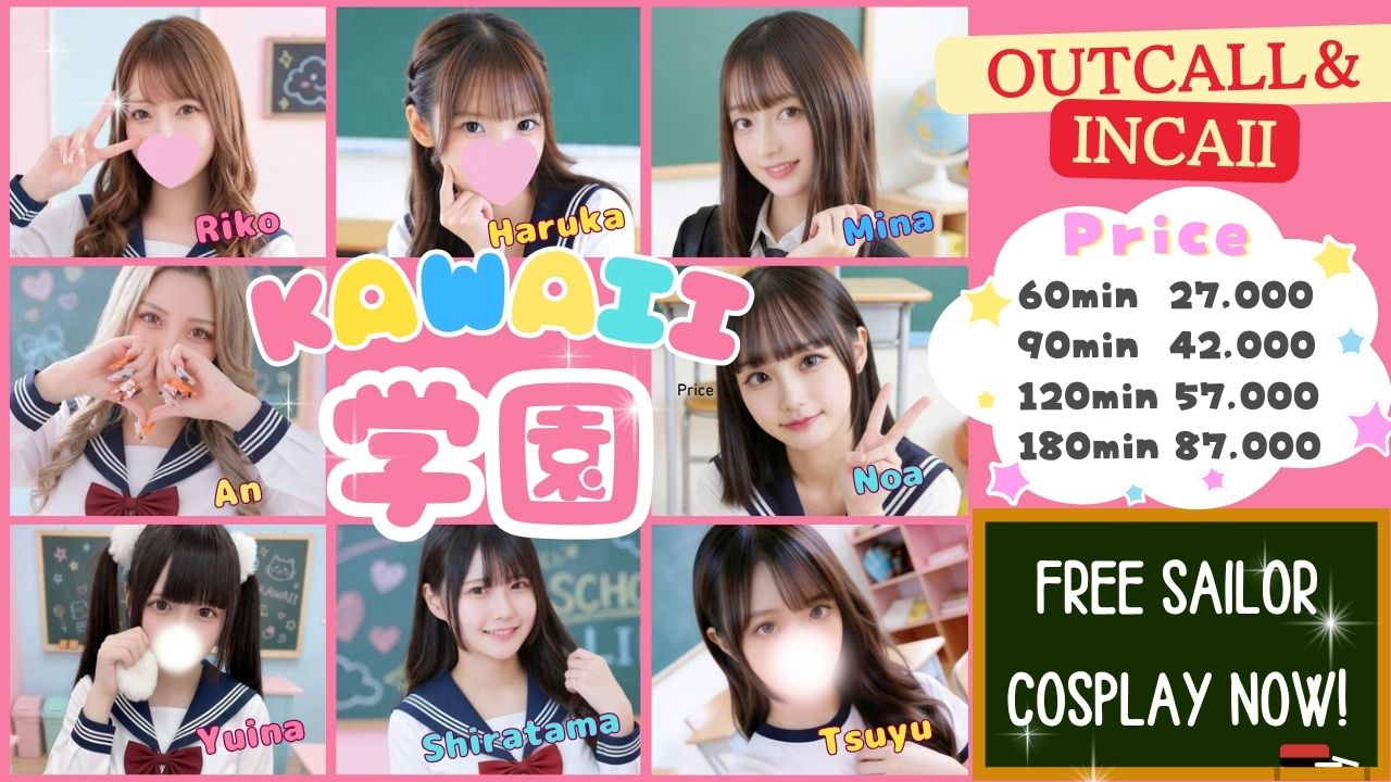 osaka Osaka City South outcall escort service KAWAII Cosplay 制服学園(School Girl)日本橋