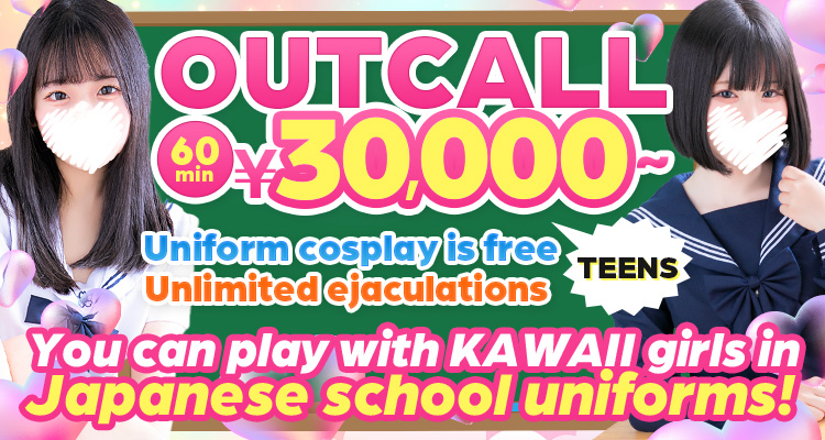 Osaka Nanba・Shinsaibashi outcall escort service bukkake