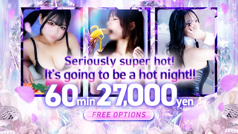 Osaka Umeda・Kitashinchi outcall escort service アイドル研究所