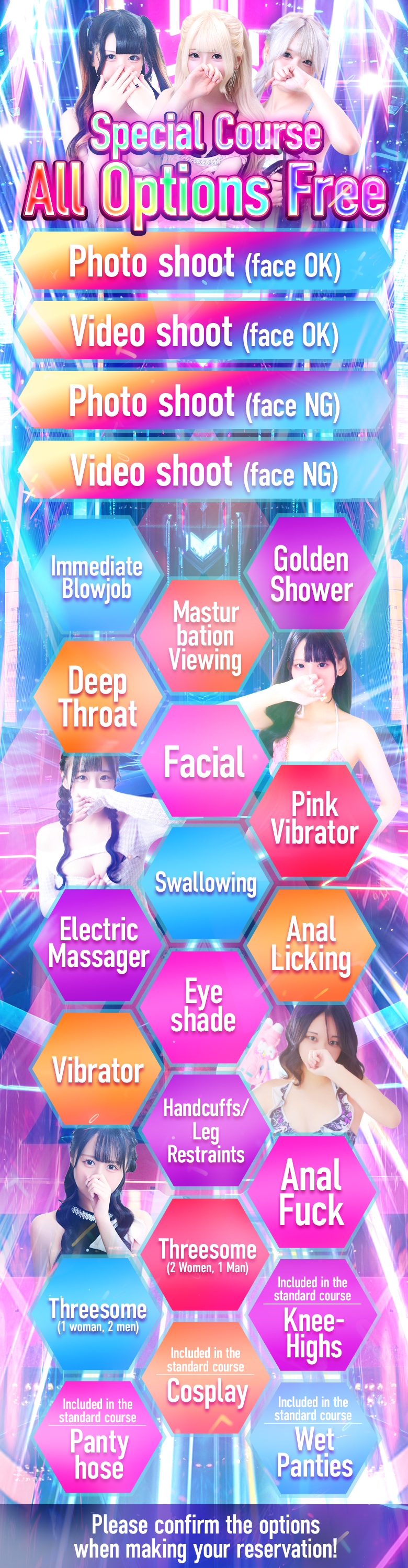 フリースペース画像