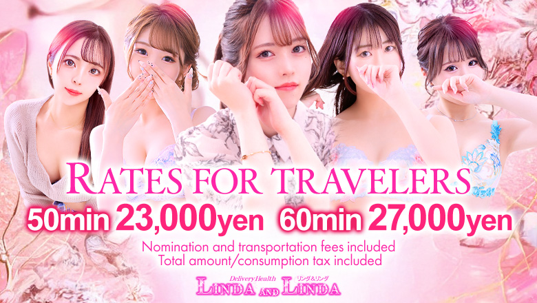 Osaka Umeda・Kitashinchi outcall escort service Linda＆Linda(リンダリンダ)