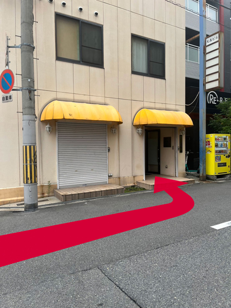 フリースペース画像